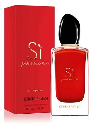 Парфюмированная вода женская giorgio armani si passione парфюмированная вода женская giorgio armani si passion