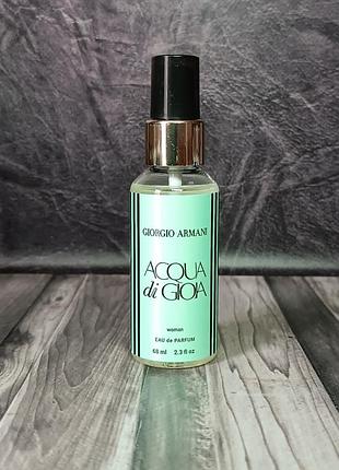 Парфуми жіночі armani acqua di gioia (армані аква ді джоя) 68 мл.