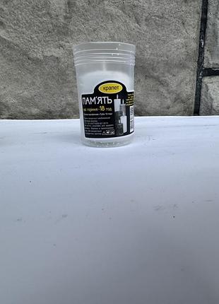 Свічка в лампадку 18 год