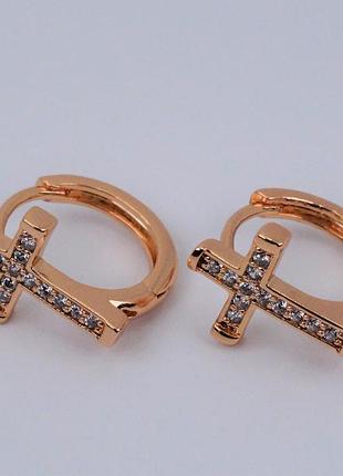 Серьги "крестики" (фирма "xuping").