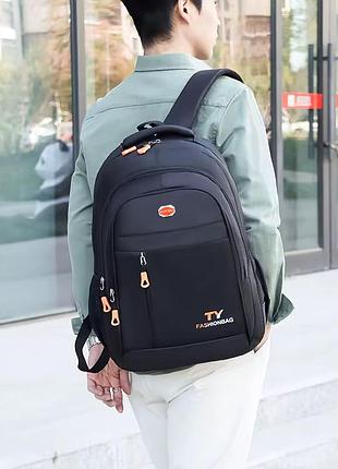 Универсальный рюкзак для спорта и школы черный