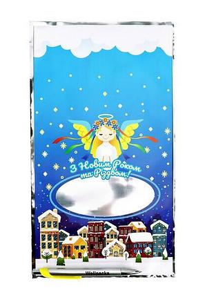 Подарунковий набір новорічний мега подарунок (213877)