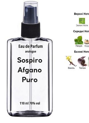 Унисекс аромат s*spiro afgano puro 110 мл