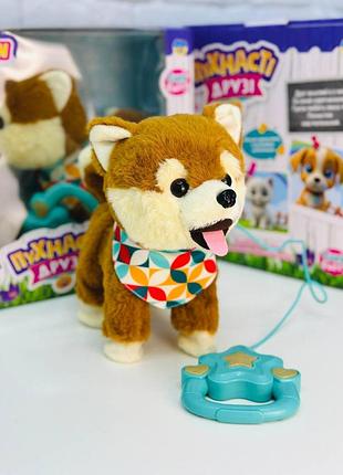 Интерактивная игрушечная собачка на поводке ходит виляет хвостиком плюшевый песик для детей с музыкой коричневая