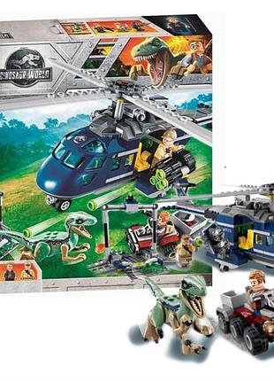 Конструктор bela dinosaur world вертолёт с ловушкой