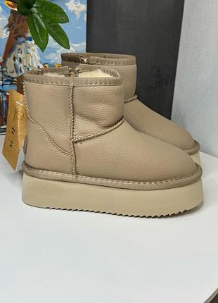 Угги кожаные