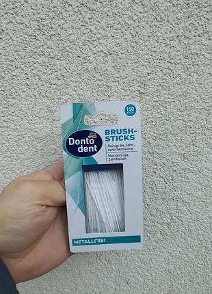 Зубна мікро-щітка dontodent brush-sticks 150 шт