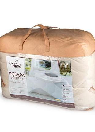 Одеяло шерсть 200х220 wool premium без сумки 2