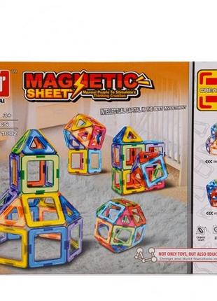 Конструктор магнитный lt1002, 46 деталей