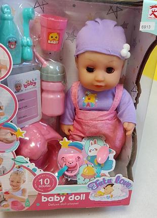 Кукла пупс типа берн 28см