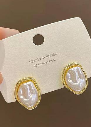 Сережки бижутерия на каждый день жемчужинка