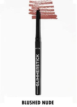 Карандаш для губ avon, розовый нюд/ blushed nude