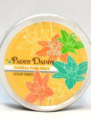 Твердые духи ваниль и нарцисс (vanilla narcissus), 5 грамм