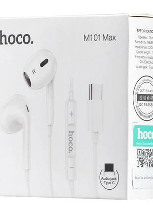 Навушники hoco m101 max crystal grace white