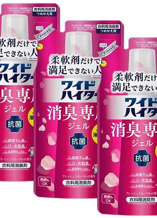 Kao гель для стирки антибактериальный дезодорирующий widehaiter, с ароматом свежих цветов 500 мл.