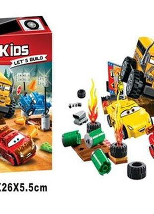 Конструктор lepin 10687 36шт2 191дет., в собр. коробке 28265,5см