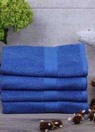 Полотенце махровое 50*100 (бордюр chess). пл. 400 гр/м2