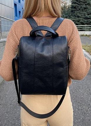 Современная женская сумка-рюкзак из зернистой, натуральной кожи черный