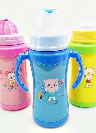 Дитячий термос а-плюс fl-1780, 220 мл (з соскою та трубочкою)