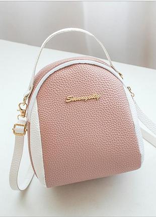 Рюкзак жіночий еко шкіра пудра( 6319 )