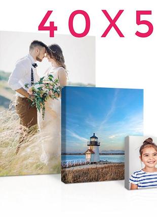 Картини на полотні з фотографії 40, 50