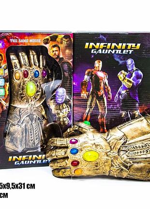 Игровой набор перчатка таноса zr999 звук и свет