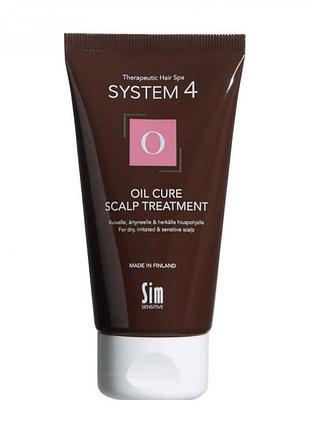 Sim sensitive пілінгова маска «о» для очищення шкіри голови s4 oil cure ,75 мл