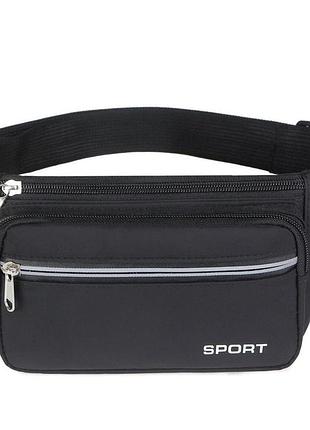 Сумка на пояс модна спортивна непромокальна поясна сумка тільки гуртом