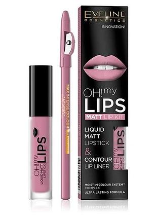 Набор eveline 2 в 1 рідка помада + олівець oh! my lips №3