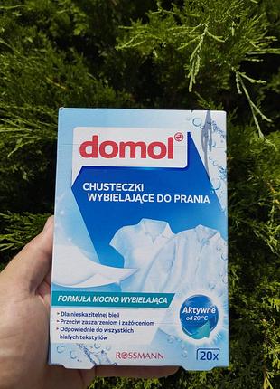 Відбілюючі серветки для прання domol wäsche-weiß tücher 20 шт.
