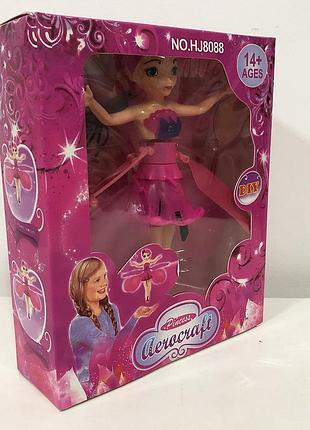 Комплект: карнавальная шапка с подсветкой: розовый зайчик + летающая кукла фея flying fairy vc-29