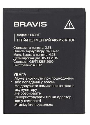 Аккумулятор для bravis light оригинал