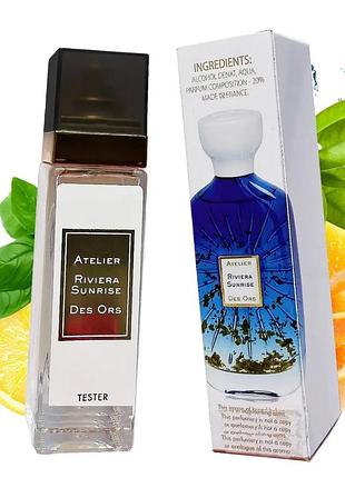 Парфюмированная вода atelier des ors riviera sunrise 40 мл унисекс