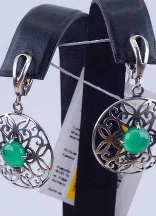 Сережки-підвіски срібні з хризопразами 925 проби.