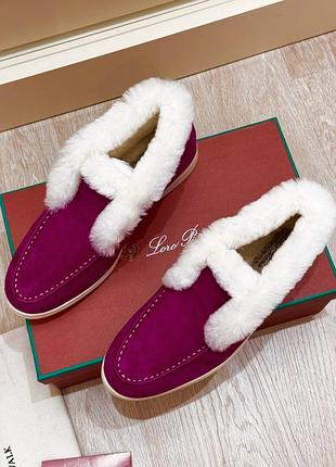 Черевики зимові