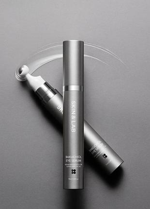 Сироватка для очей з бакучіолом skin&lab bakuchiol eye serum, 15 мл