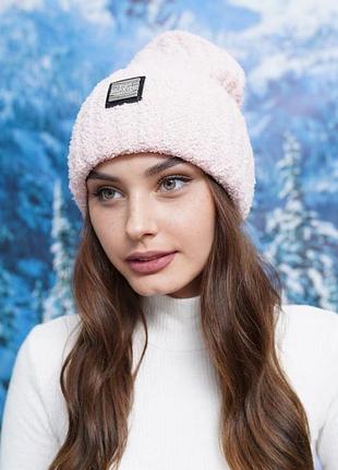 Подовжена зимова шапка-ковпак "евіта" (5056) світла пудра