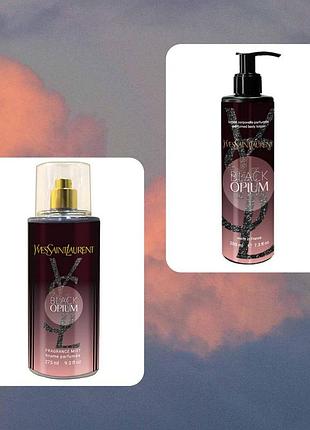 Парфумований спрей для тела yves saint laurent black opium exclusive euro 275 мл+ лосйон