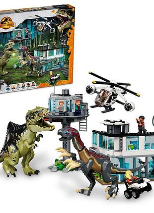 Lego jurassic world dominion атака гиганотозавра и теризинозавра конструктор (76949) новый!!!