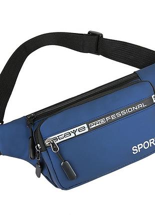 Сумка на пояс модна спортивна непромокальна поясна сумка тільки гуртом