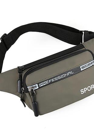 Сумка на пояс модна спортивна непромокальна поясна сумка тільки гуртом