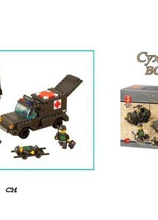 Конструктор військовий sluban m38-b6000r сухопутні війська , 229 дет