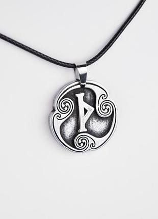 Сталевий кулон руна туриса арт. 771310