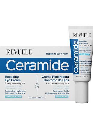 Крем для контура глаз revuele 25 мл. ceramide