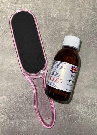 Набор биогель 120 мл и терка пилка для ног гель ремувер на фруктовых кислотах для маникюра и педикюра