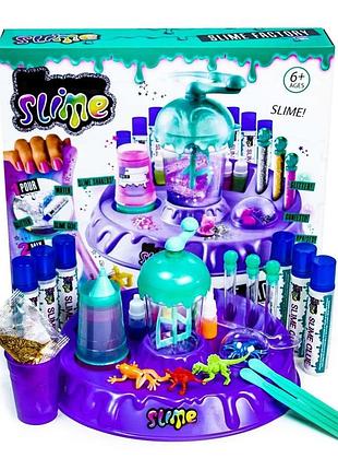 Набор для создания слаймов большой slime diy "огромная фабрика лизунов" с жидкими ингредиентами 0827
