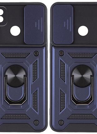Ударостійкий чохол camshield serge ring для xiaomi redmi 9c / redmi 10a червоний синій