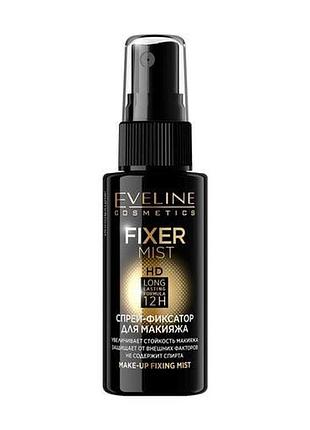 Спрей-фиксатор для макияжа eveline fixer mist