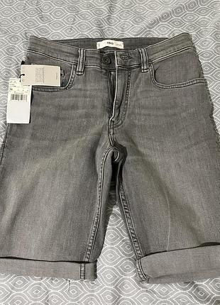 Сірі шорти mng
