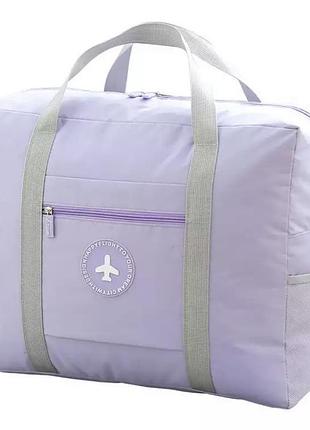 Спортивная дорожная сумка для ручной клади сиреневая